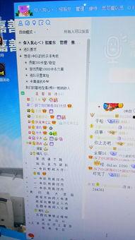 比云套视频,揭秘云端存储与传输的全新体验