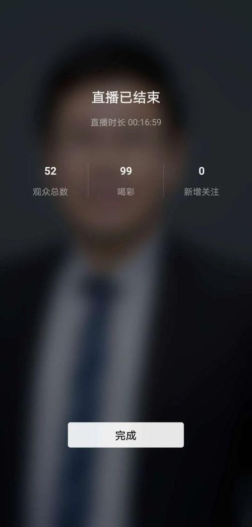 敏捷视频,揭秘高效团队协作与快速迭代之道